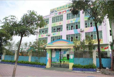 美林双语幼儿园